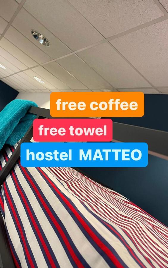 Hostel Matteo Prisztina Zewnętrze zdjęcie
